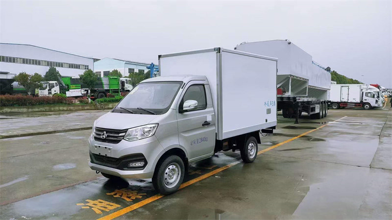 長安冷藏車現(xiàn)車一口價(jià)