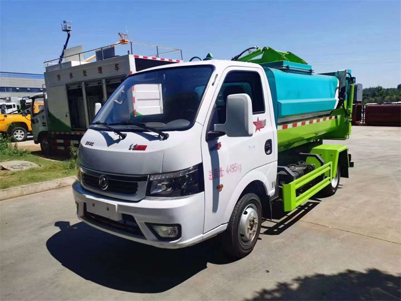 4立方藍(lán)牌側(cè)裝垃圾車不超重